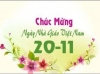 CHÙM ẢNH TẬP LUYỆN VĂN NGHỆ CHÀO MỪNG NGÀY NHÀ GIÁO VIỆT NAM 20-11
